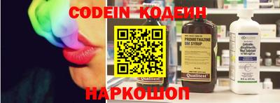 меф VHQ Кумертау
