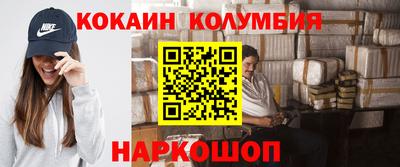 mix Краснокаменск