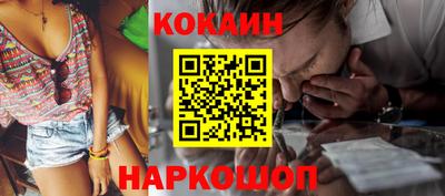 меф VHQ Кумертау