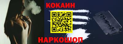 mix Краснокаменск