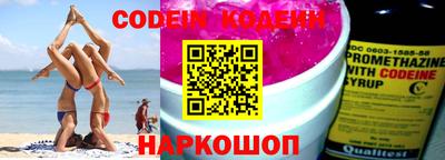 меф VHQ Кумертау