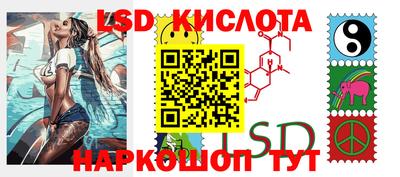 MDMA Краснознаменск