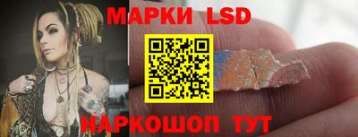 меф Кунгур