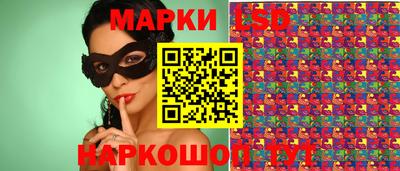 mix Краснокаменск