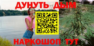 MDMA Краснознаменск