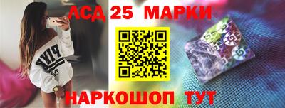 винт Кулебаки