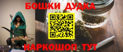 меф Кунгур