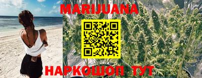 mix Краснокаменск