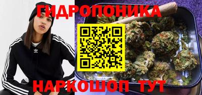 MDMA Краснознаменск