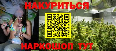 MDMA Краснознаменск