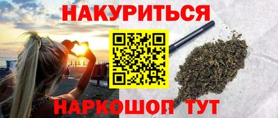 mix Краснокаменск