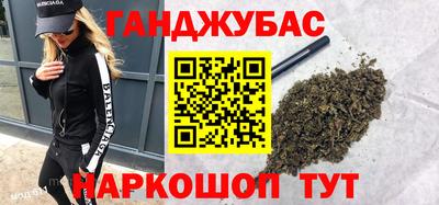 винт Кулебаки