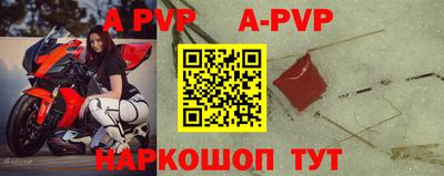 MDMA Краснознаменск