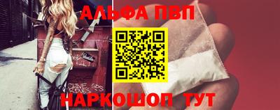 винт Кулебаки