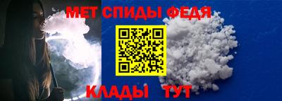 mix Краснокаменск
