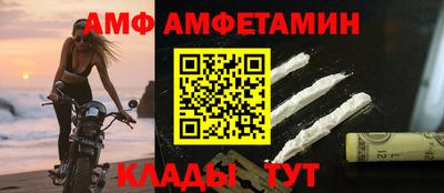 MDMA Краснознаменск