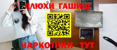 меф VHQ Кумертау