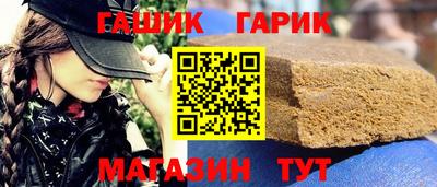 MDMA Краснознаменск