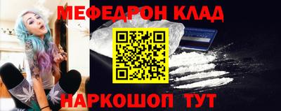 каннабис Краснодар
