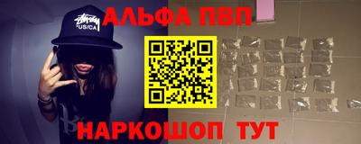 mix Краснокаменск