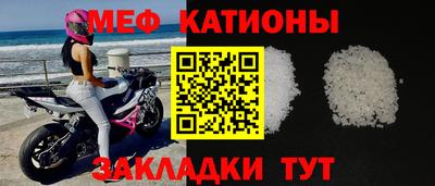 винт Кулебаки