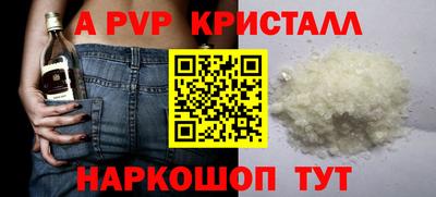 винт Кулебаки